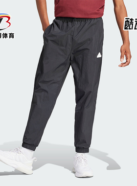Adidas/阿迪达斯正品M CE PT 城野共生男士束脚运动裤IR5169