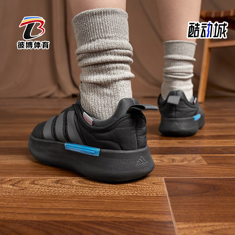 阿迪达斯正品男女时尚棉鞋