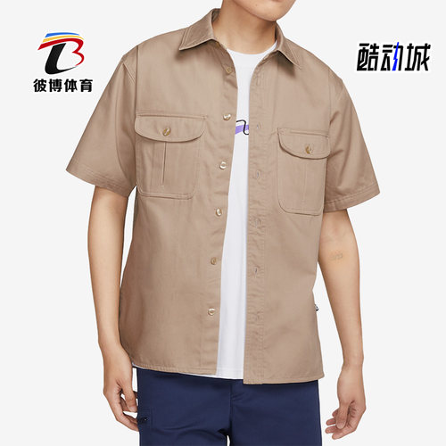 耐克男子运动休闲短袖衬衫T恤