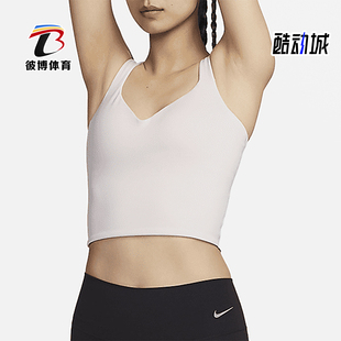 女士中强度支撑运动内衣式 Nike 新款 背心FN0544 耐克正品 104