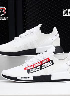 Adidas/阿迪达斯正品三叶草 NMD_R1.V2 男女跑步运动鞋 H02537