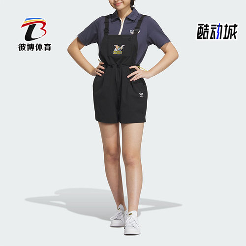 阿迪达斯女子卡通印花休闲背带裤