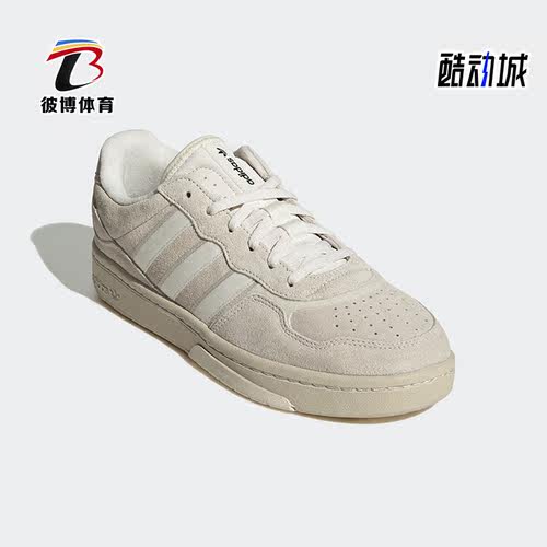 阿迪达斯三叶草男女运动休闲板鞋