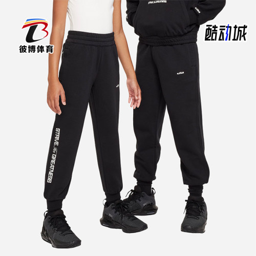 耐克正品大童时尚运动长裤