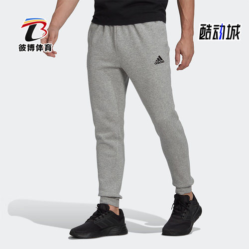 阿迪达斯正品男子长裤