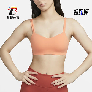 DO6609 Nike 女子运动健身透气训练绑带内衣 新款 871 耐克正品