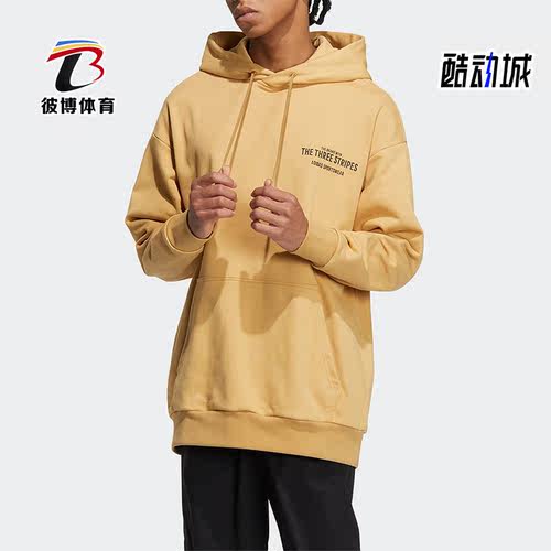 阿迪达斯男子运动卫衣