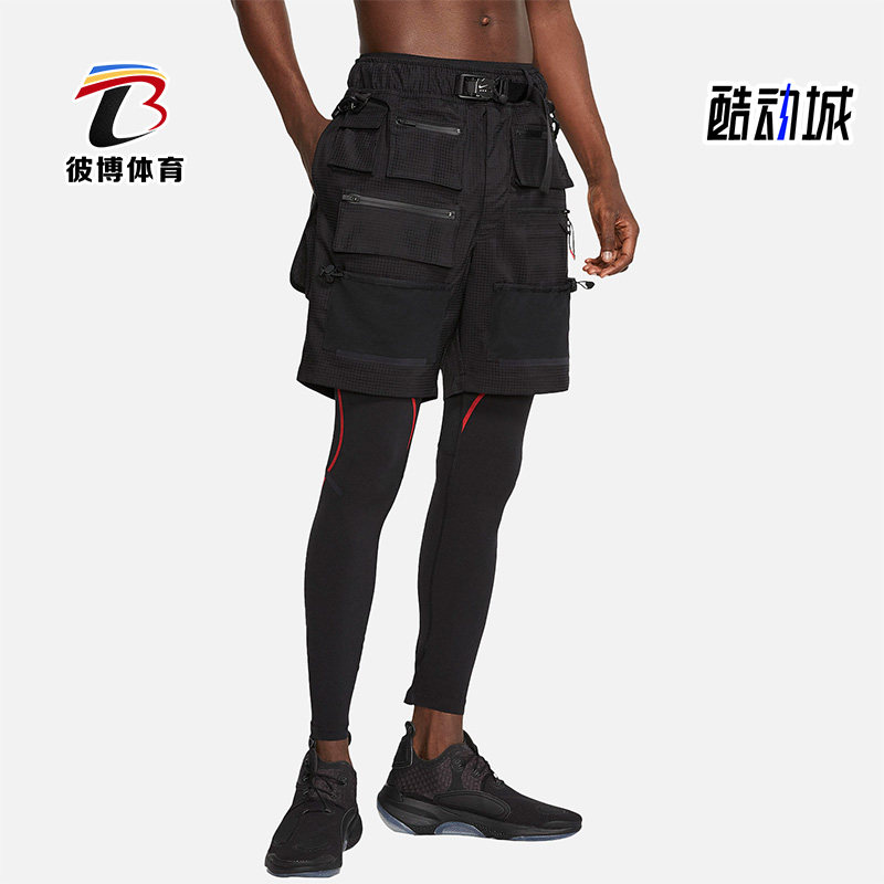 耐克男子两件套紧身裤