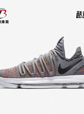 Nike/耐克正品KD 10男子耐磨实战训练运动篮球鞋897816-900