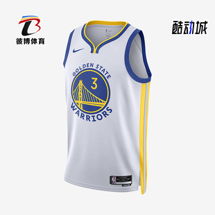 耐克正品 篮球运动无袖 NBA 男士 FIT 背心DN2077 Nike 106 Dri