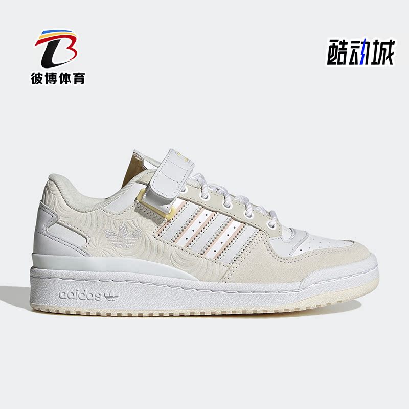 阿迪达斯男女运动休闲鞋