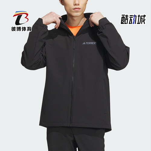 Adidas/阿迪达斯男士软壳衣外套