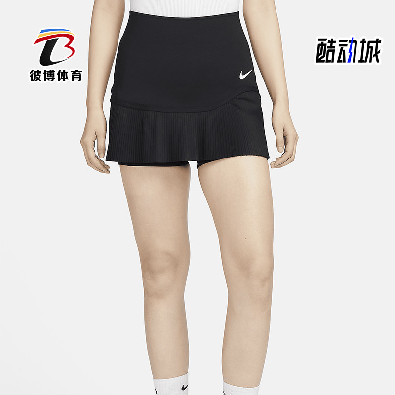 耐克女士透气运动休闲网球半身裙