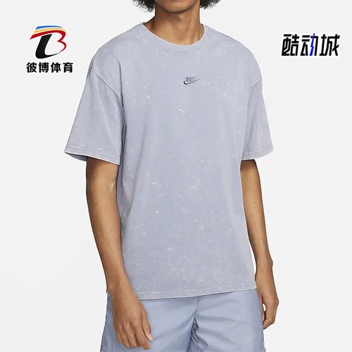 耐克新品男子圆领透气运动短袖