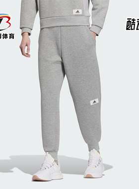 Adidas/阿迪达斯正品冬季新款女子束脚针织运动长裤IP7053
