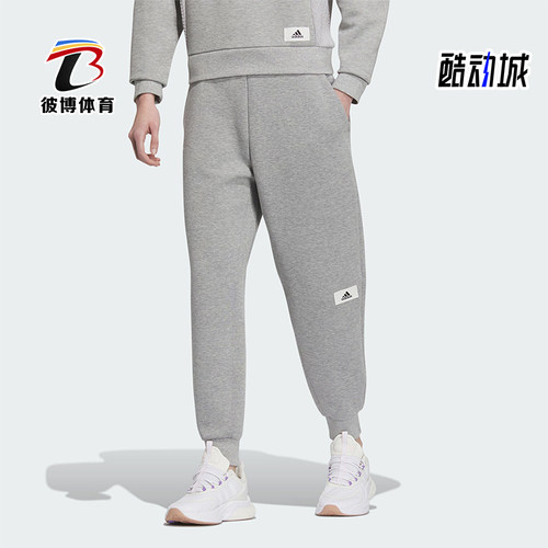 Adidas/阿迪达斯女子束脚长裤
