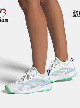 Adidas/阿迪达斯正品AvaFlash新款女子透气网球运动鞋HP5272