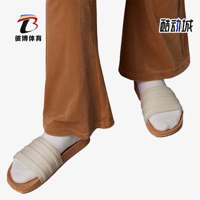 阿迪达斯男女运动拖鞋