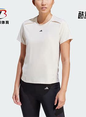 Adidas/阿迪达斯正品 W PWR T女子训练运动健身短袖T恤IN6209