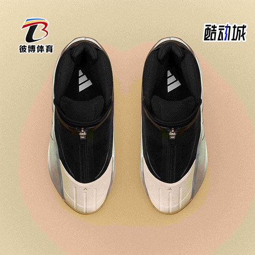 阿迪达斯男女篮球运动鞋