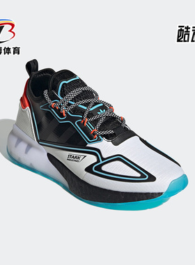 Adidas/阿迪达斯正品三叶草漫威联名男女运动跑步鞋H02561