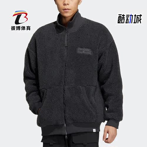 Adidas/阿迪达斯男子摇粒绒外套