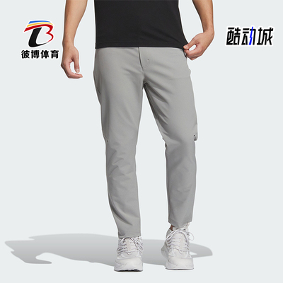Adidas/阿迪达斯男士运动长裤