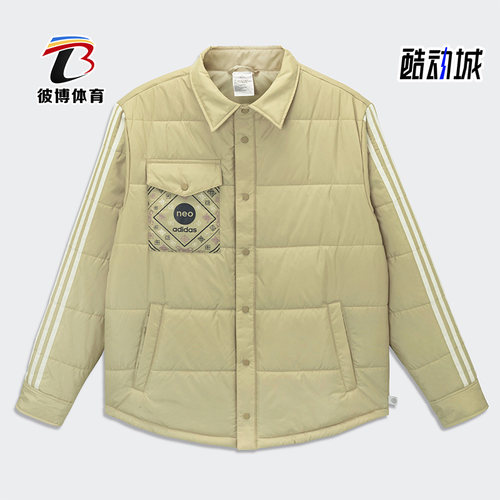 阿迪达斯Neo男子休闲运动棉服