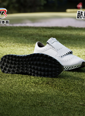 Adidas/阿迪达斯正品MC87 ADICROSS 4D男女高尔夫鞋IF0270