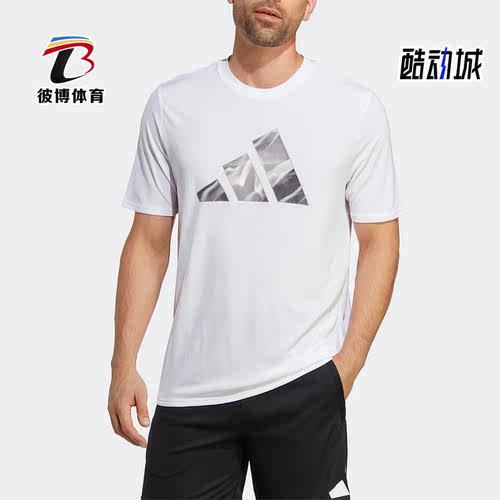 Adidas/阿迪达斯男子运动短袖