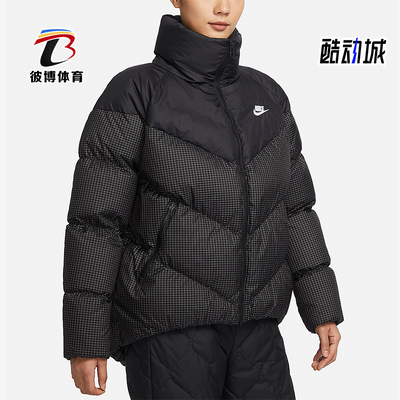 Nike/耐克正品舒适冬季新款女子防风保暖运动羽绒服FD8212