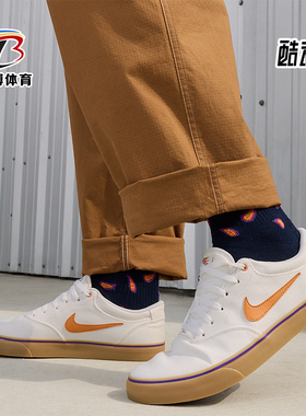 Nike/耐克正品 SB Chron 2 CNVS 男女经典低帮板鞋DM3494-107