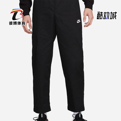 耐克正品男子运动长裤