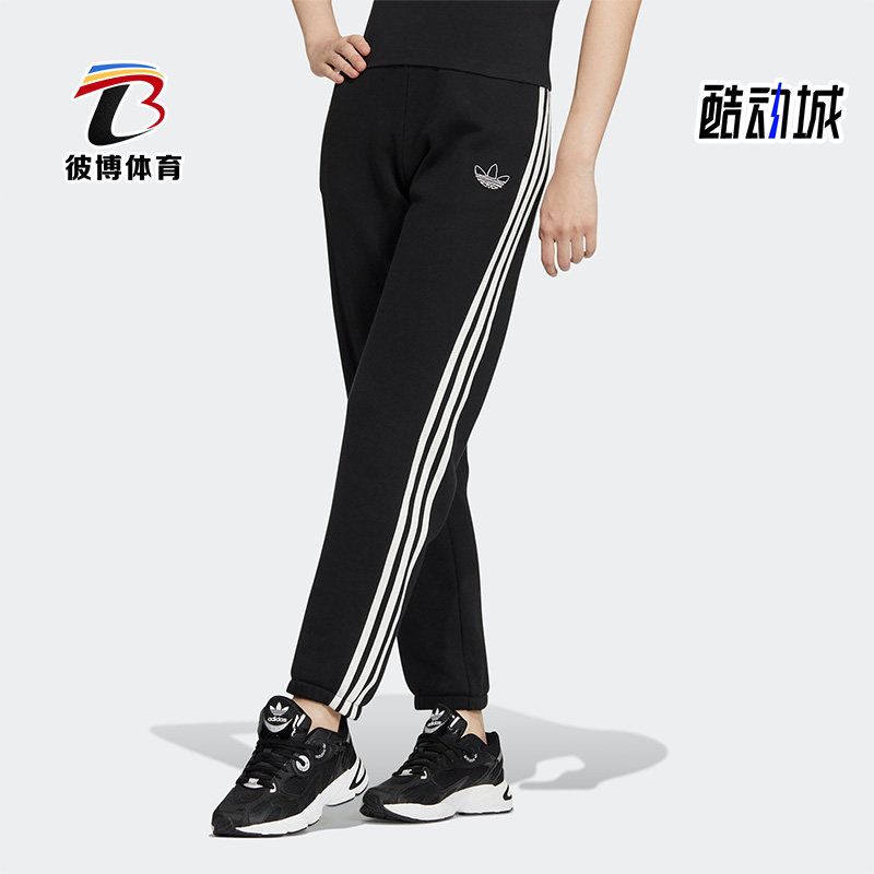 阿迪达斯女子运动长裤