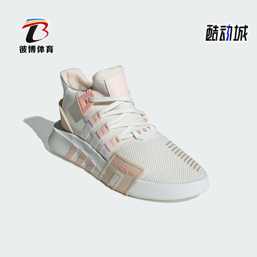 阿迪达斯男女中帮运动鞋