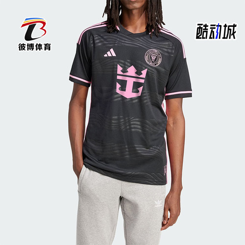 阿迪达斯男士球员版足球服球衣