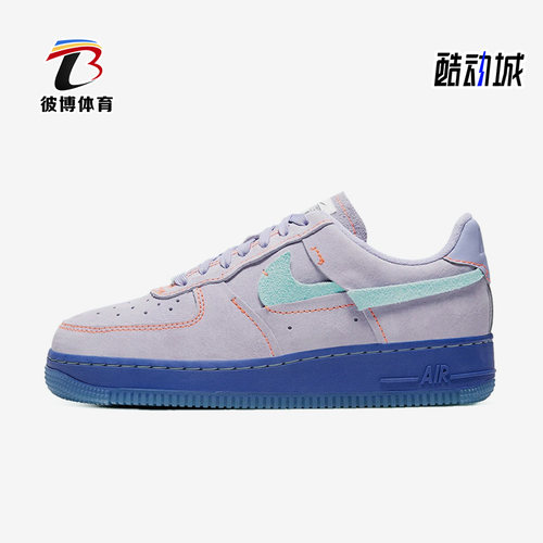 Nike/耐克正品女子板鞋
