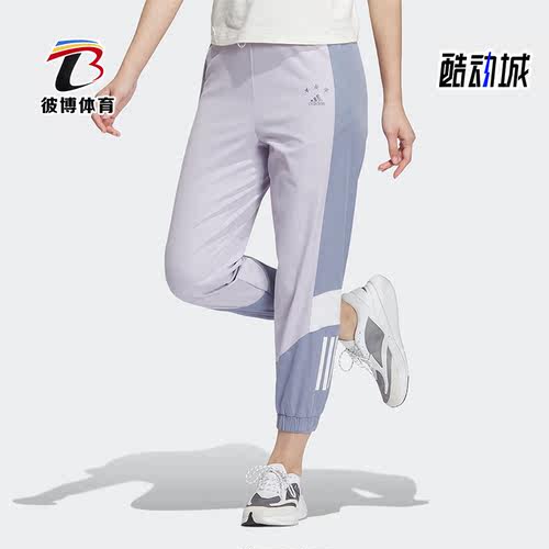 阿迪达斯正品女子七分裤