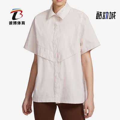 耐克女子透气刺绣翻领运动短袖