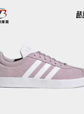 Adidas/阿迪达斯正品NEO VL Court 2女子运动休闲舒适板鞋 H02016