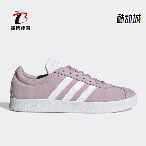 阿迪达斯男女运动休闲板鞋