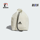 BUCKET Adidas 阿迪达斯正品 BAG女士收纳抽绳运动包JJ2080