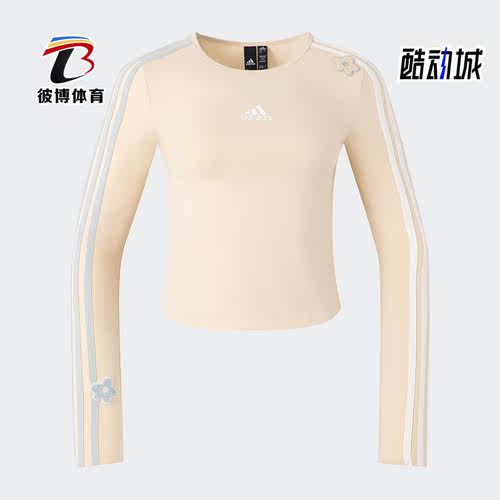 阿迪达斯正品女子简约T恤