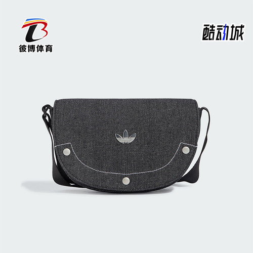 阿迪达斯女士复古时尚运动单肩包