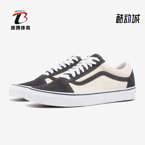 VANS范斯正品Old Skool春季新款男女低帮耐磨休闲板鞋VN0A3WKT
