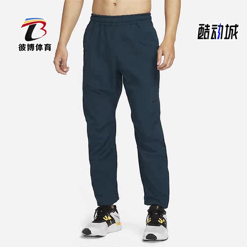 耐克男子舒适休闲运动长裤