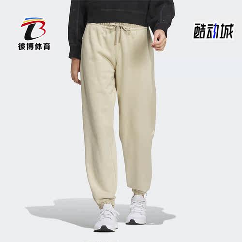 Adidas/阿迪达斯女子休闲运动裤