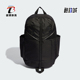 Adidas 阿迪达斯正品 三叶草男女大容量运动双肩背包IM1138
