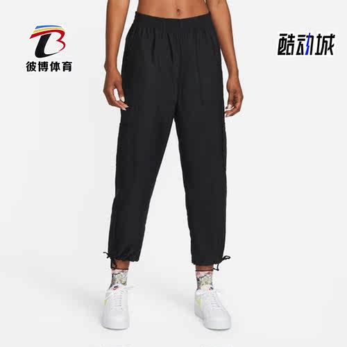 Nike/耐克正品夏季新款女子宽松透气梭织工装长裤DM6570-010