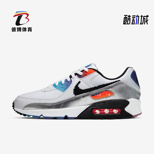 Nike/耐克正品Air Max 90男子气垫缓震耐磨跑步鞋DC0832-101